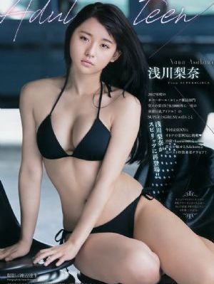 影后的复仇电视剧免费观看_BD国语在线观看视频
